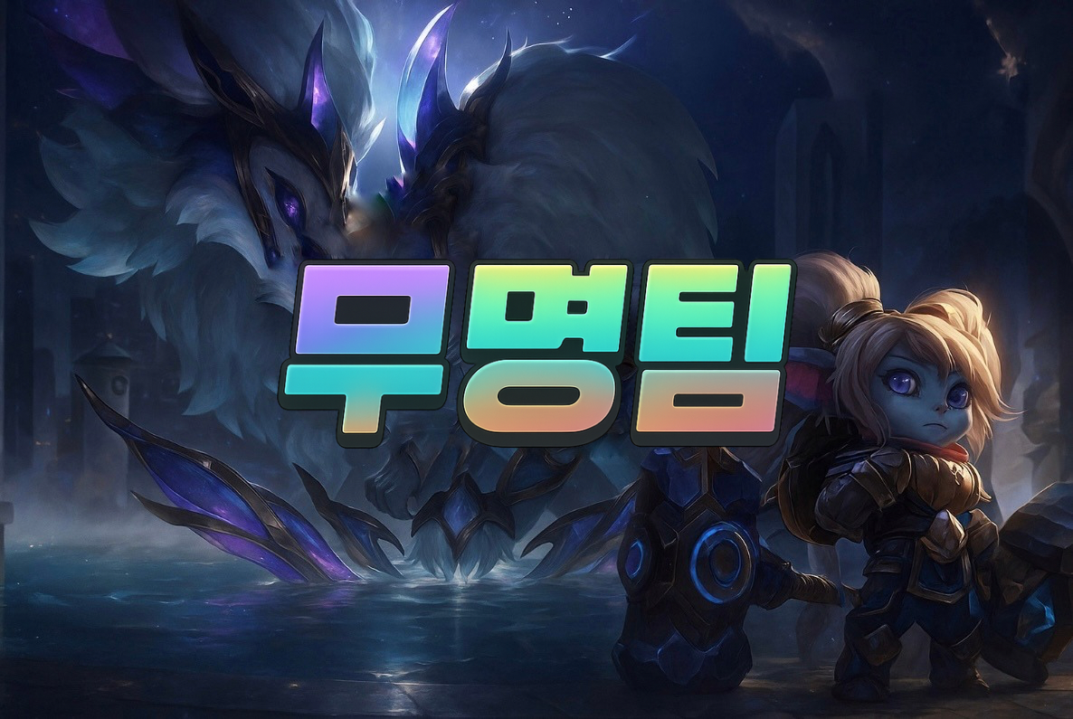 프로필 이미지