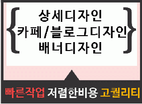 이미지 내용