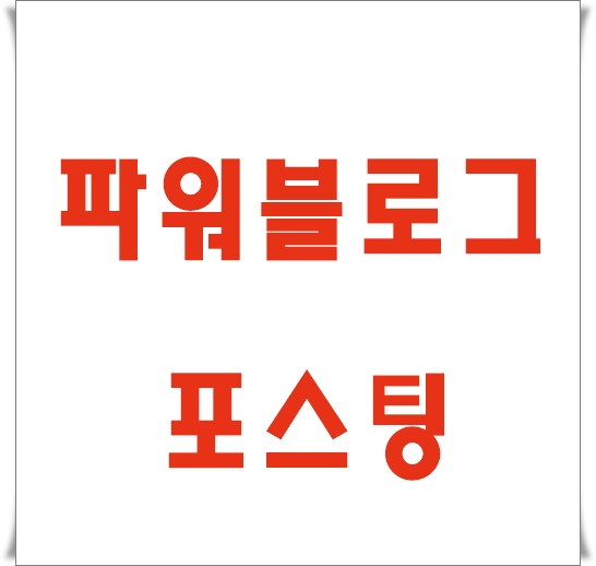 이미지 내용