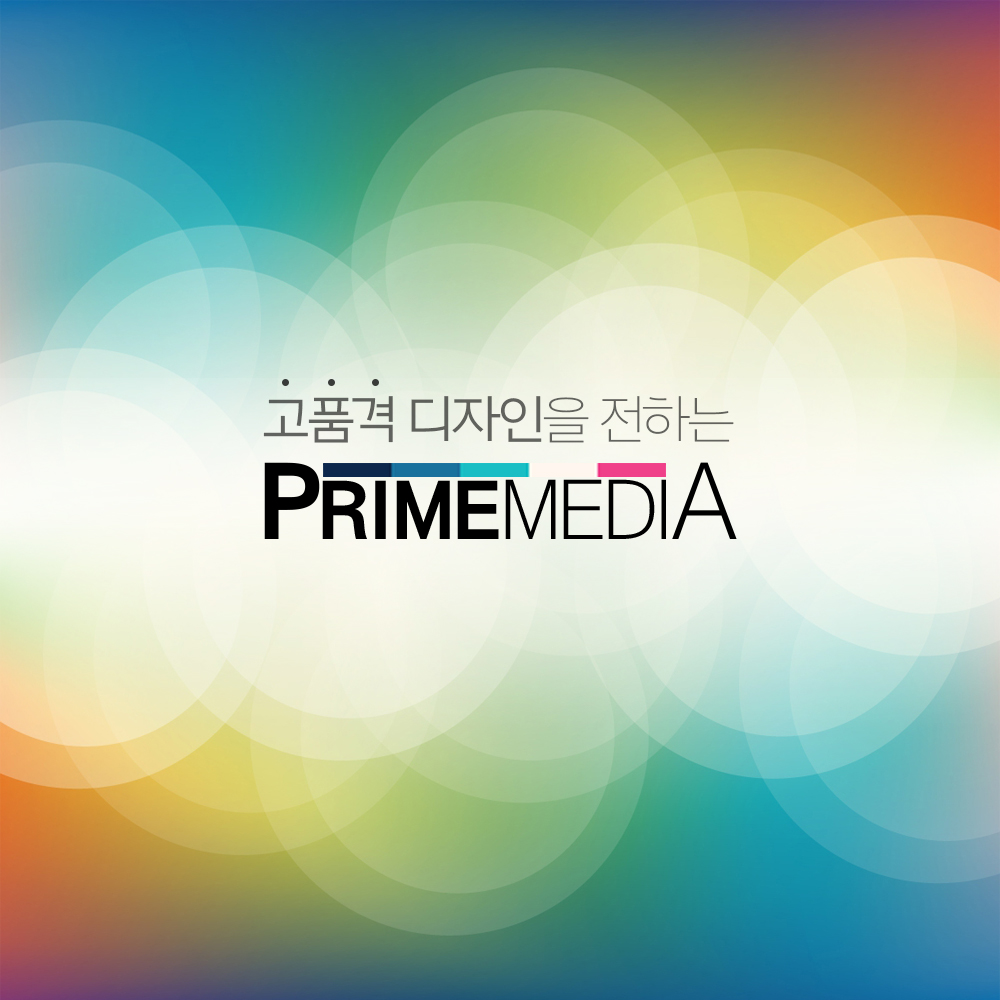 이미지 내용
