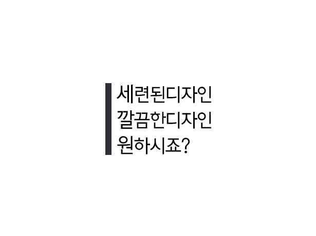 이미지 내용