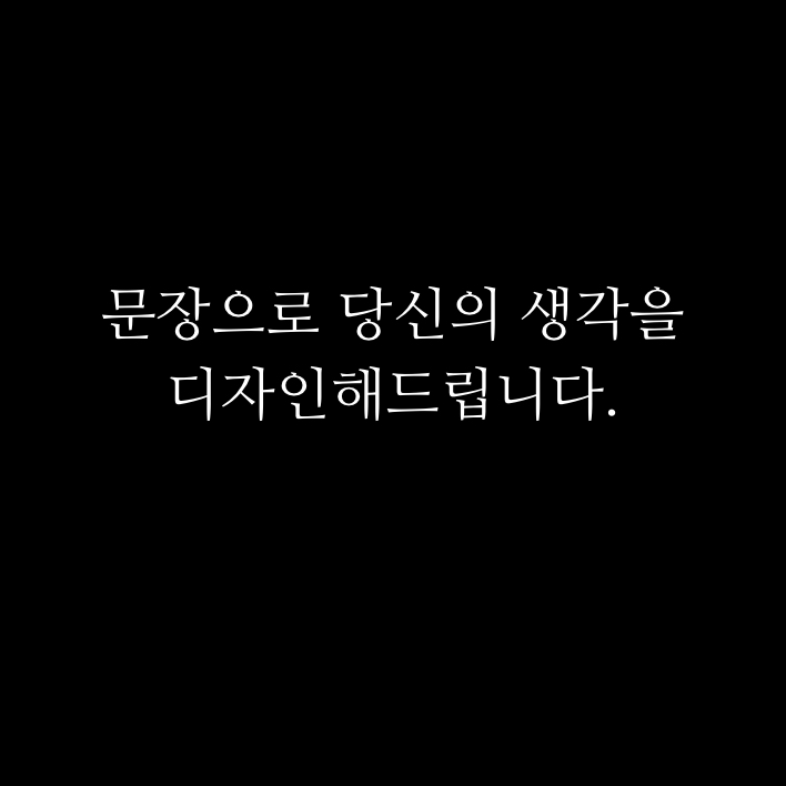 이미지 내용