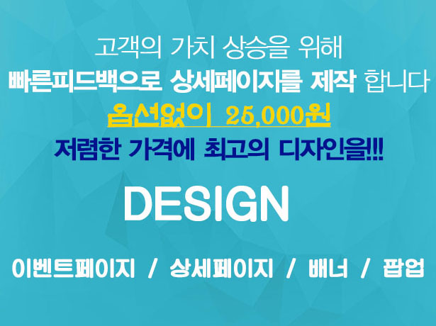 이미지 내용