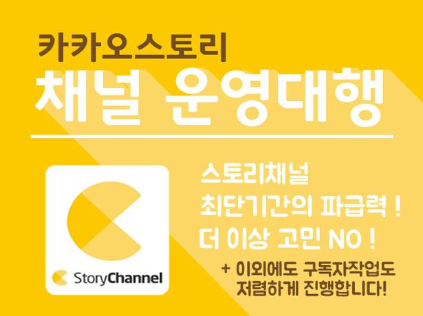 이미지 내용