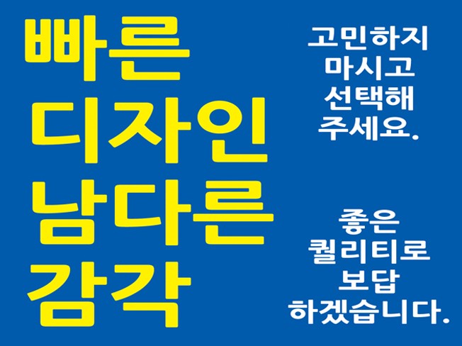 이미지 내용