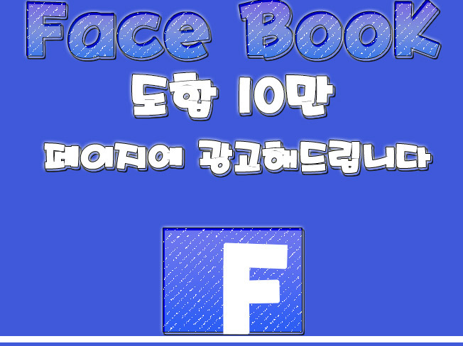 이미지 내용