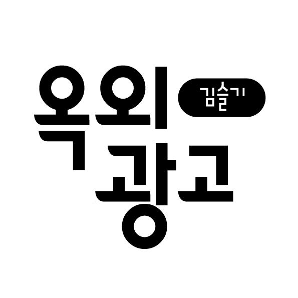 이미지 내용