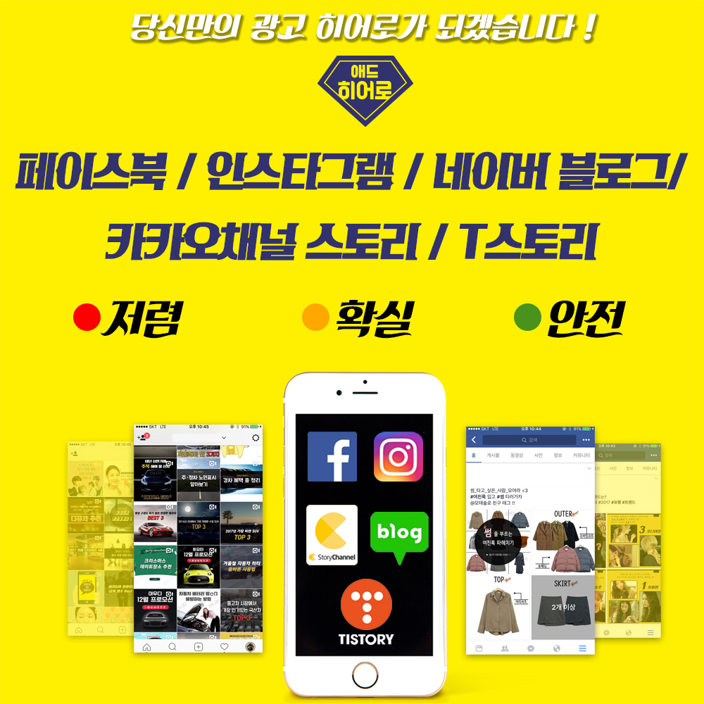 이미지 내용