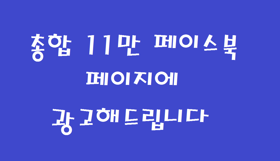 이미지 내용
