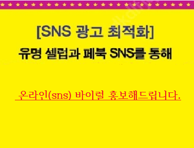 이미지 내용