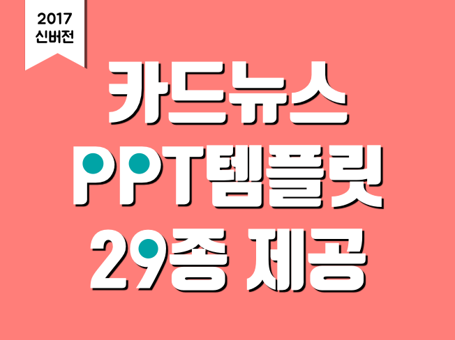 이미지 내용