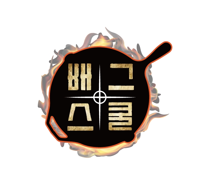 이미지 내용