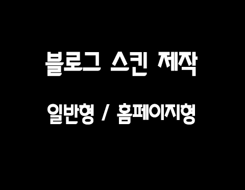 이미지 내용