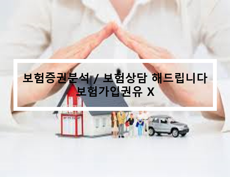 이미지 내용