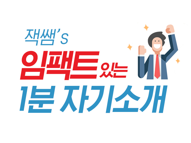 이미지 내용