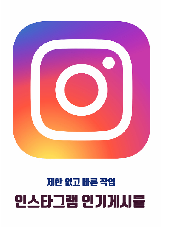 이미지 내용