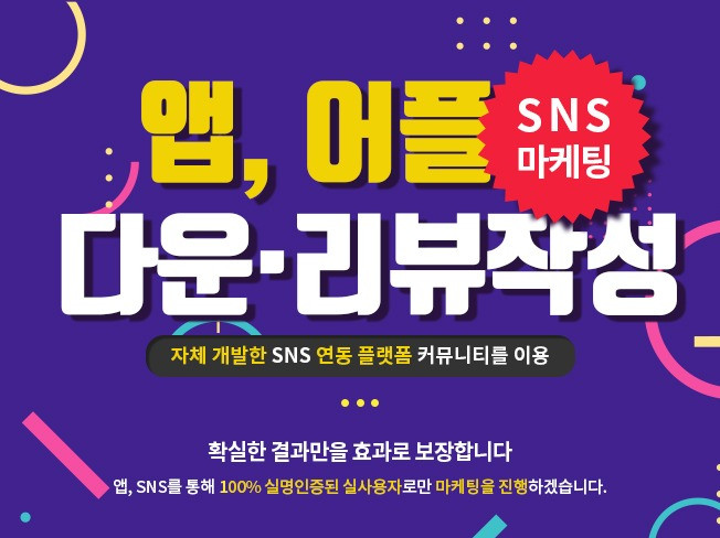 이미지 내용