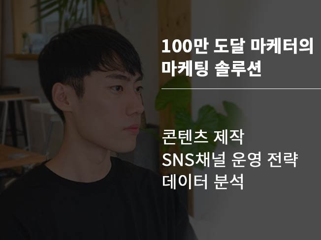 이미지 내용