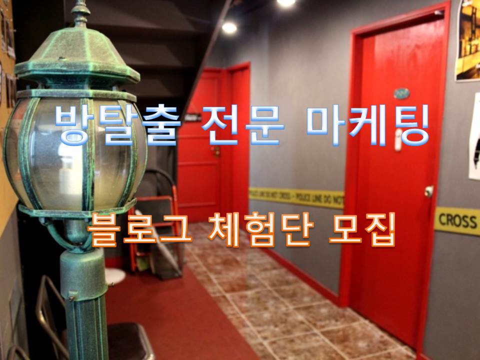 이미지 내용