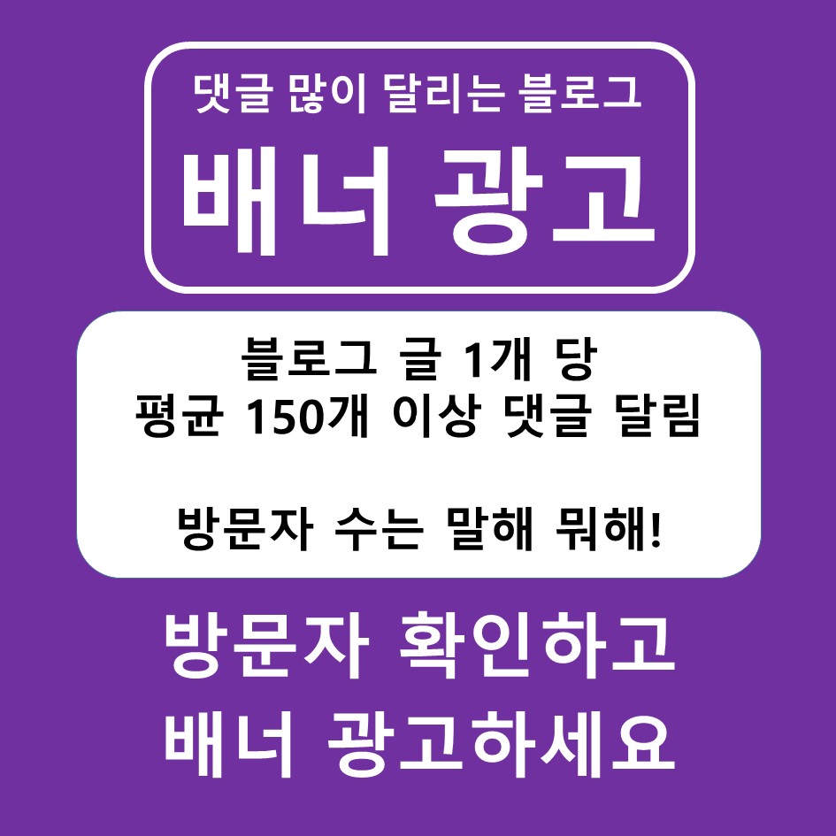 이미지 내용