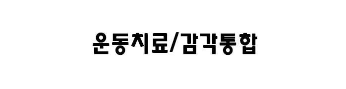 이미지 내용