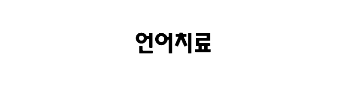 이미지 내용