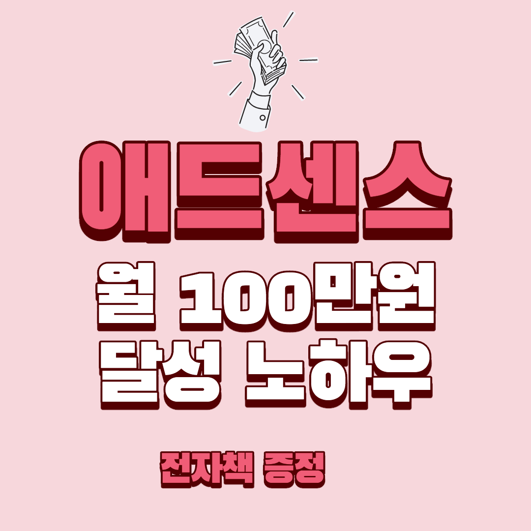 이미지 내용