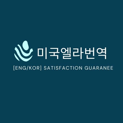 이미지 내용