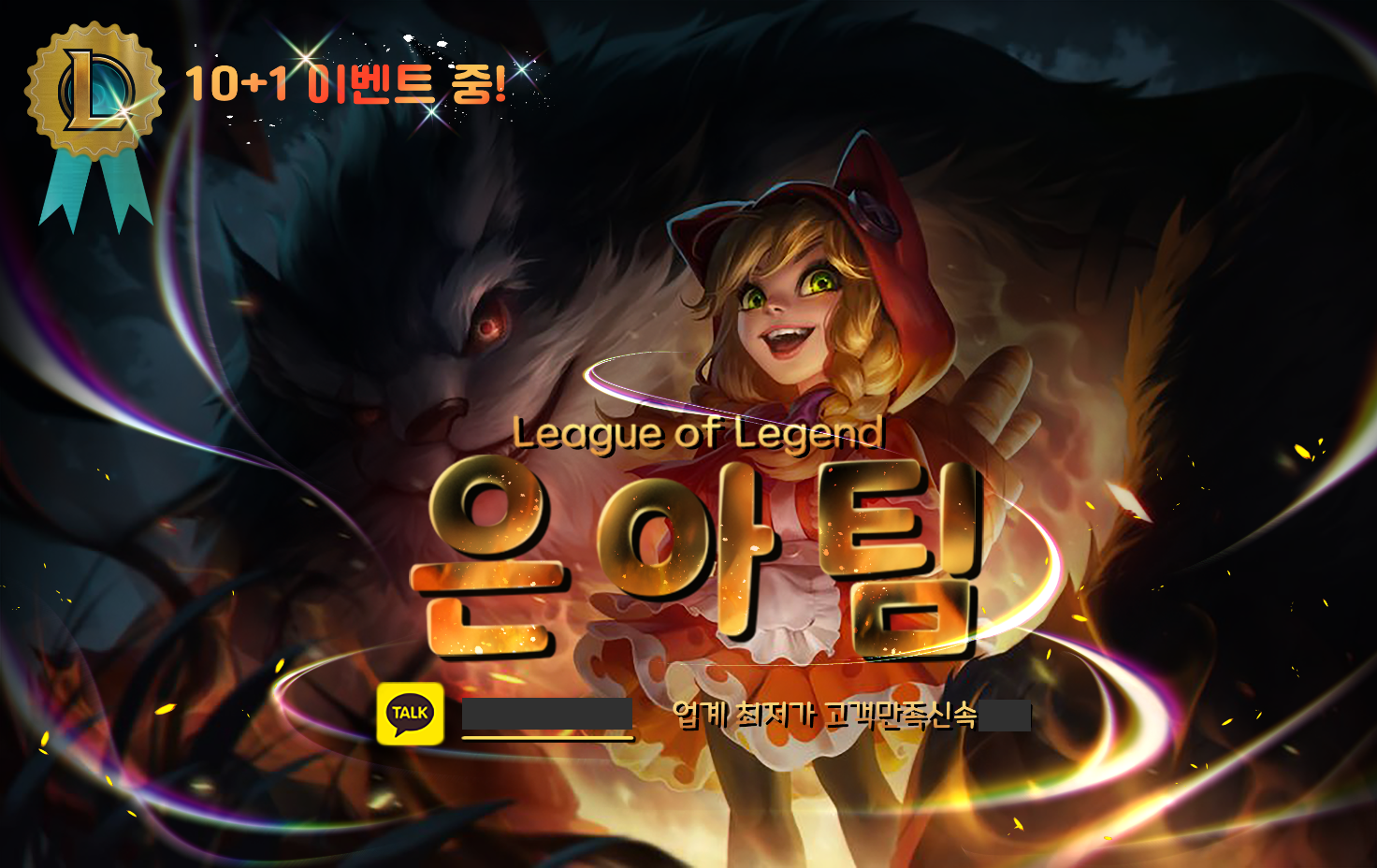 이미지 내용