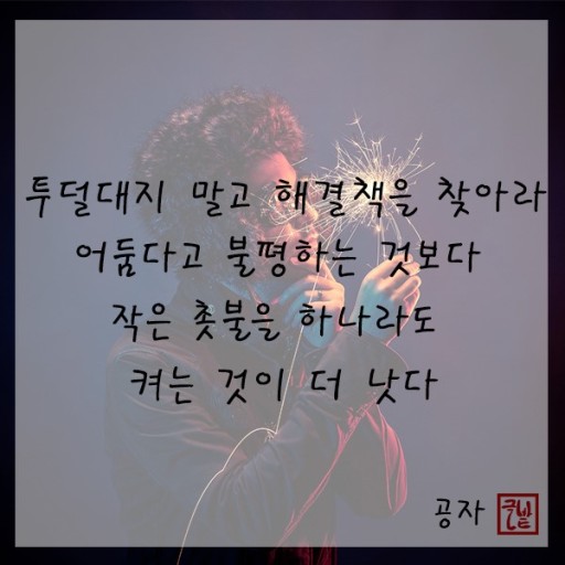 이미지 내용