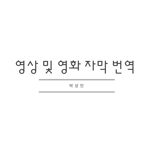 이미지 내용