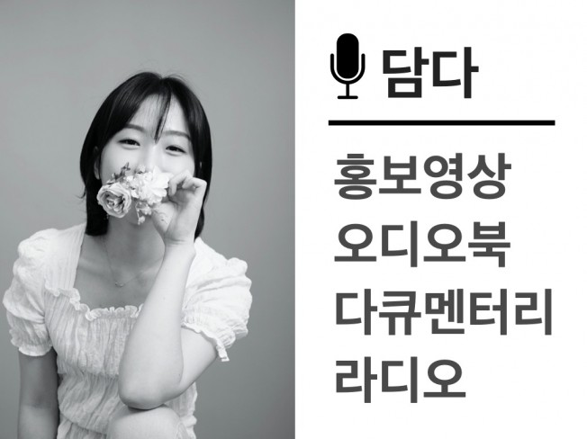 이미지 내용