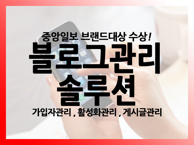 이미지 내용