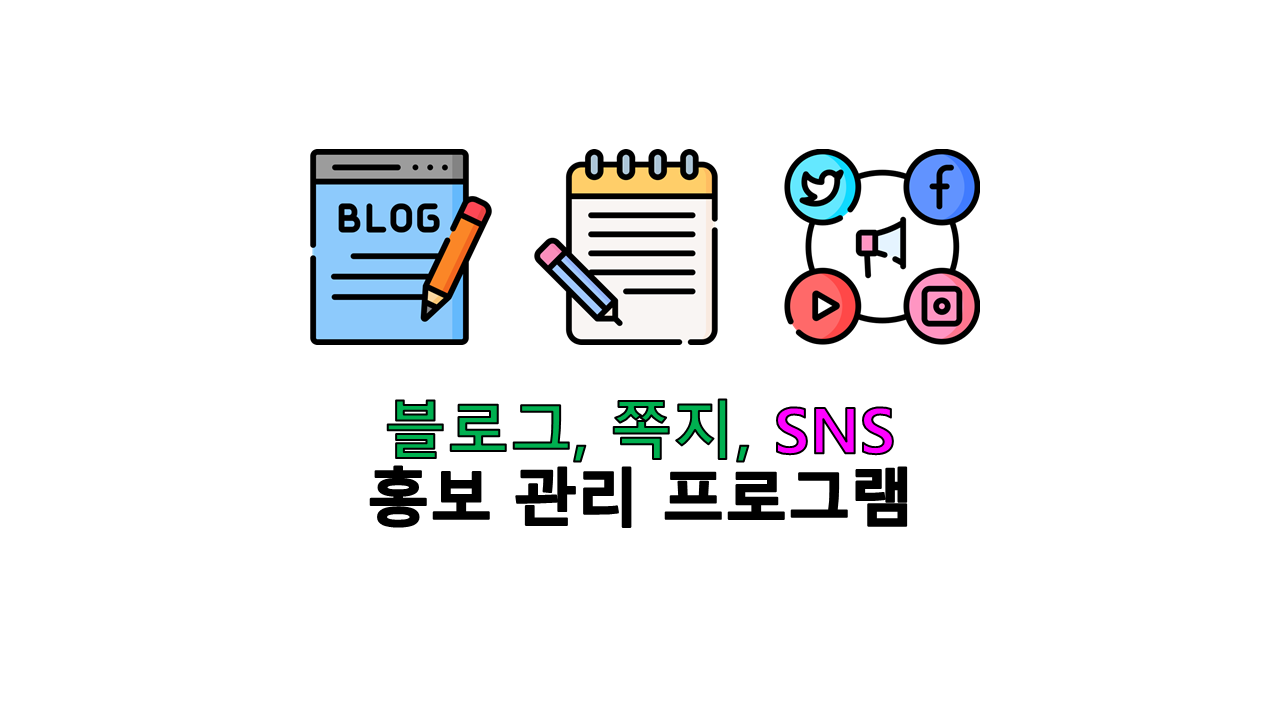 이미지 내용