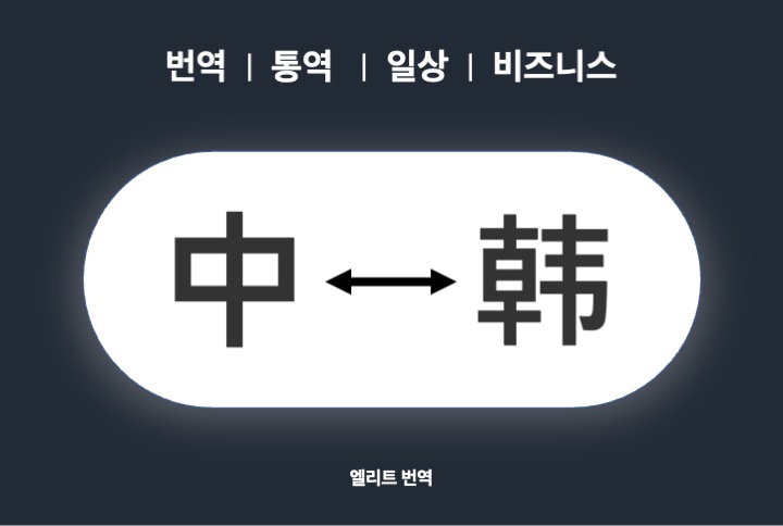 이미지 내용