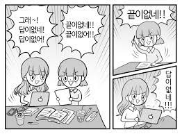 이미지 내용