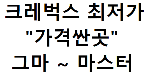 이미지 내용