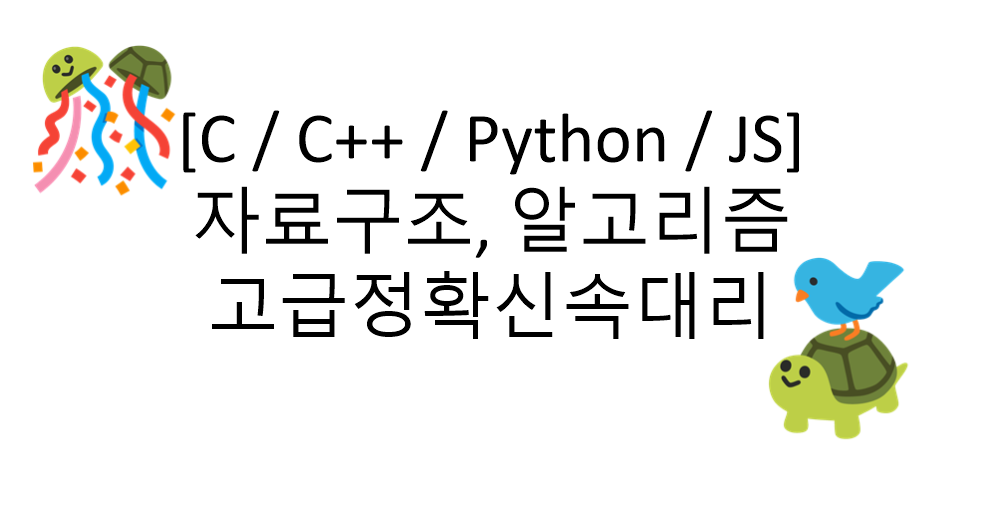 이미지 내용