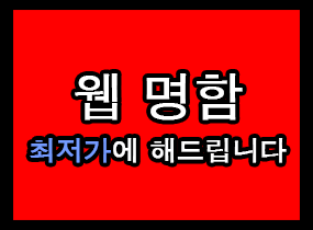 이미지 내용