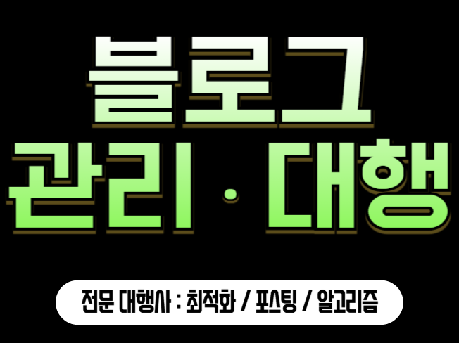 이미지 내용