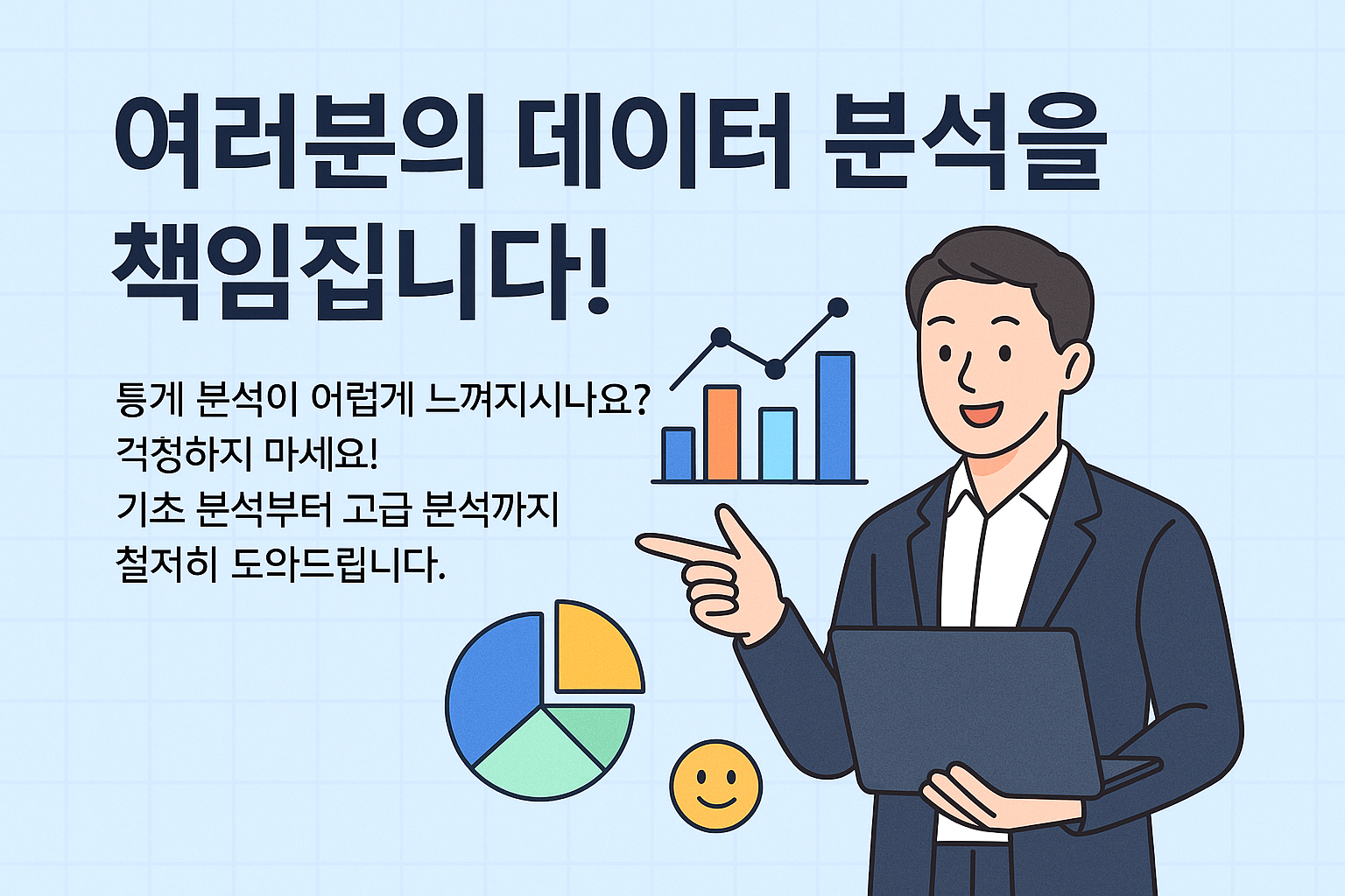 이미지 내용