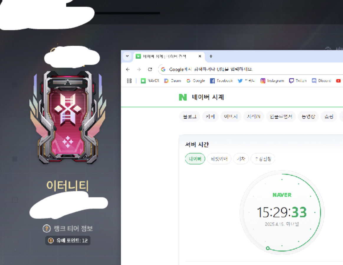 이미지 내용