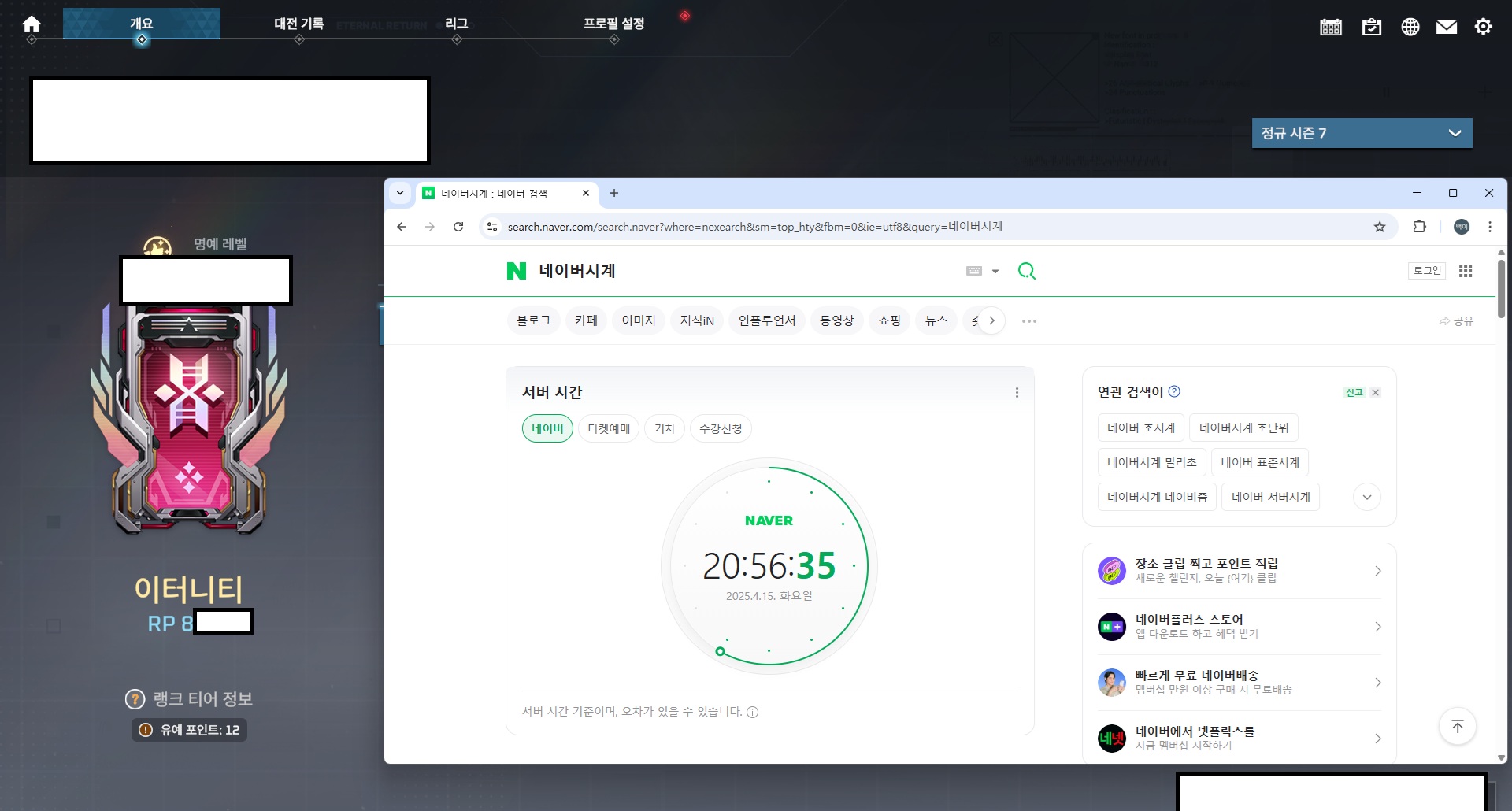이미지 내용