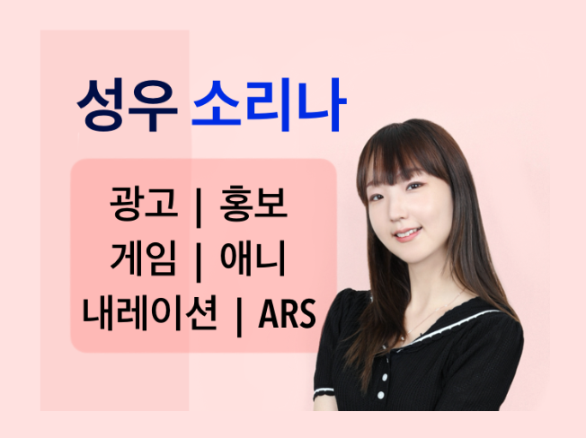 이미지 내용
