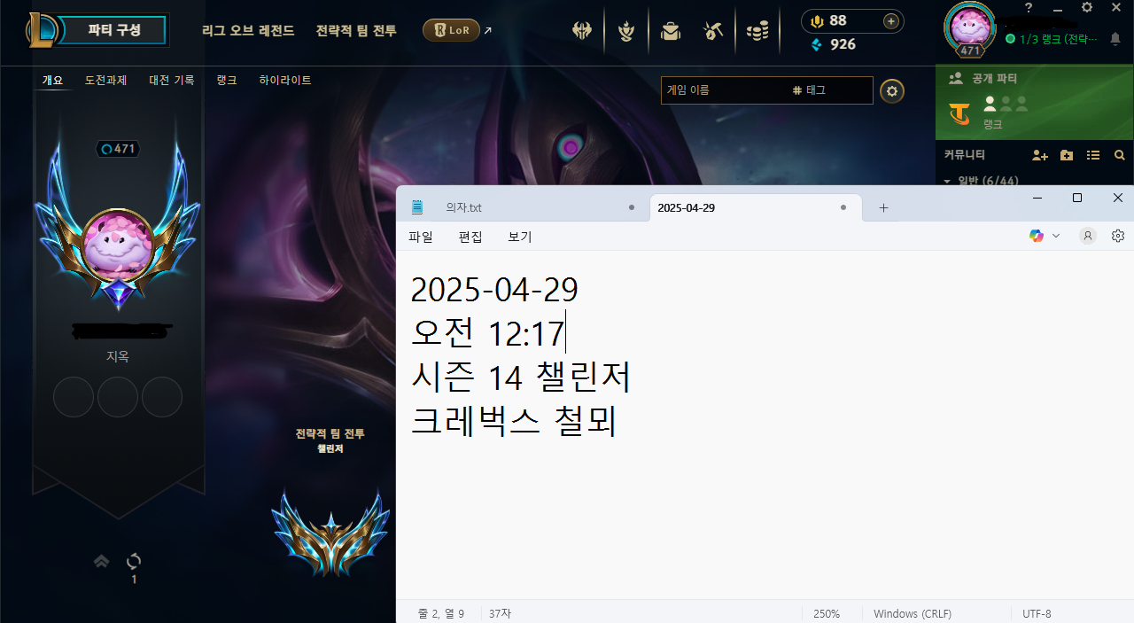 이미지 내용