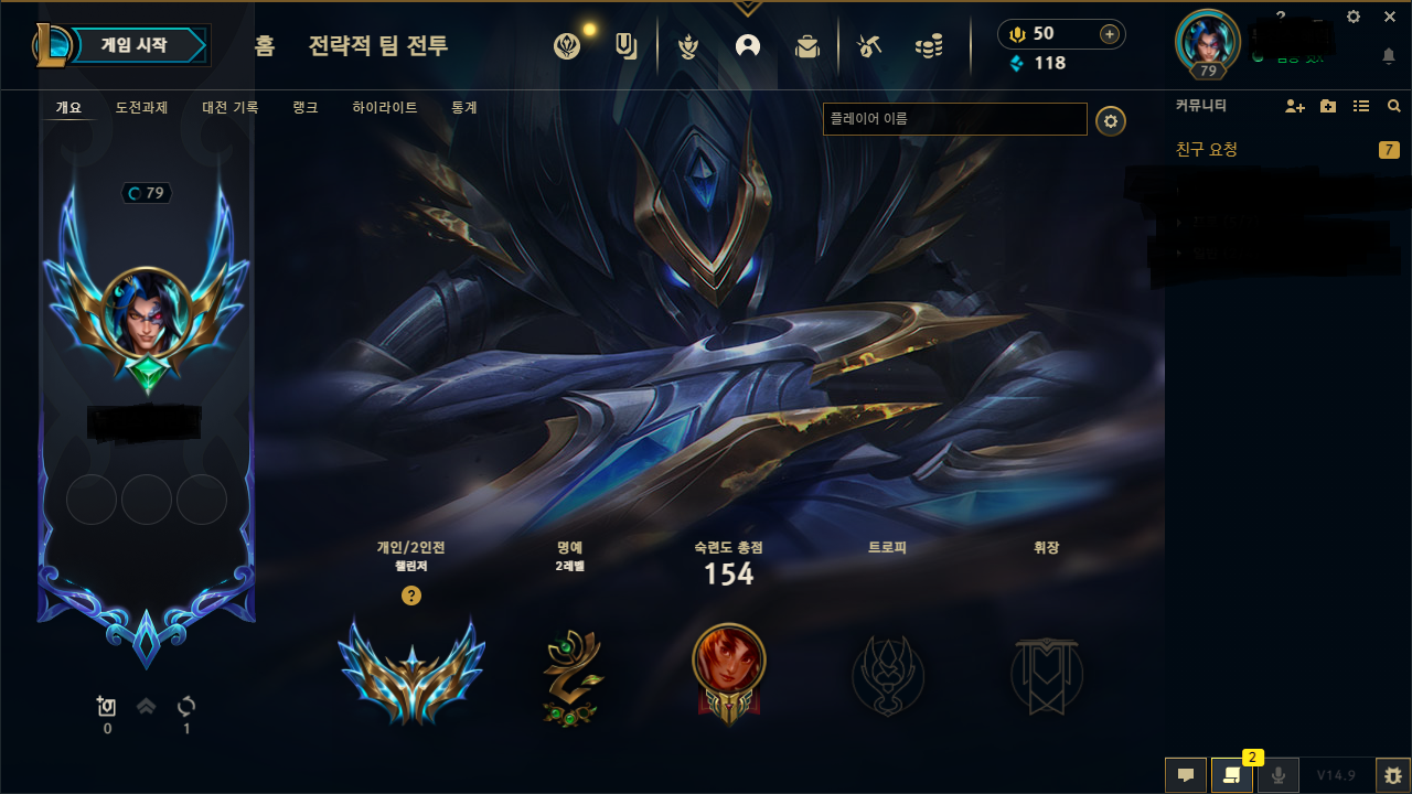 이미지 내용