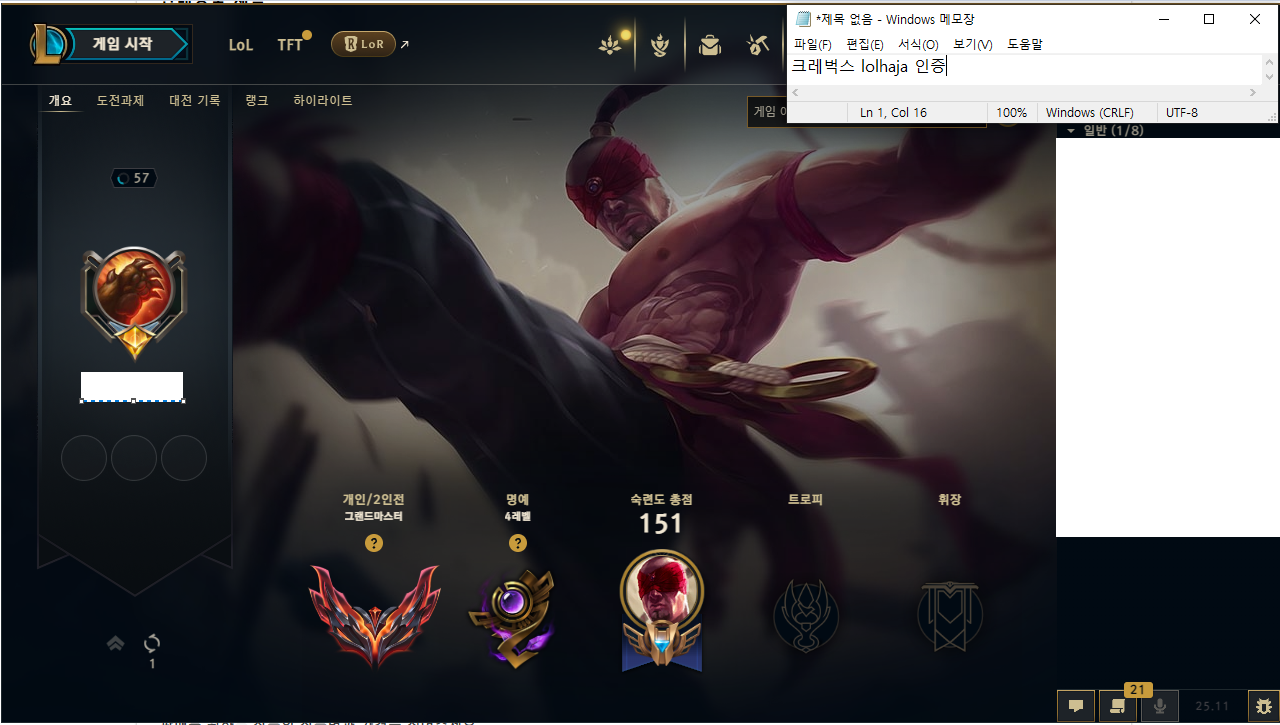 이미지 내용
