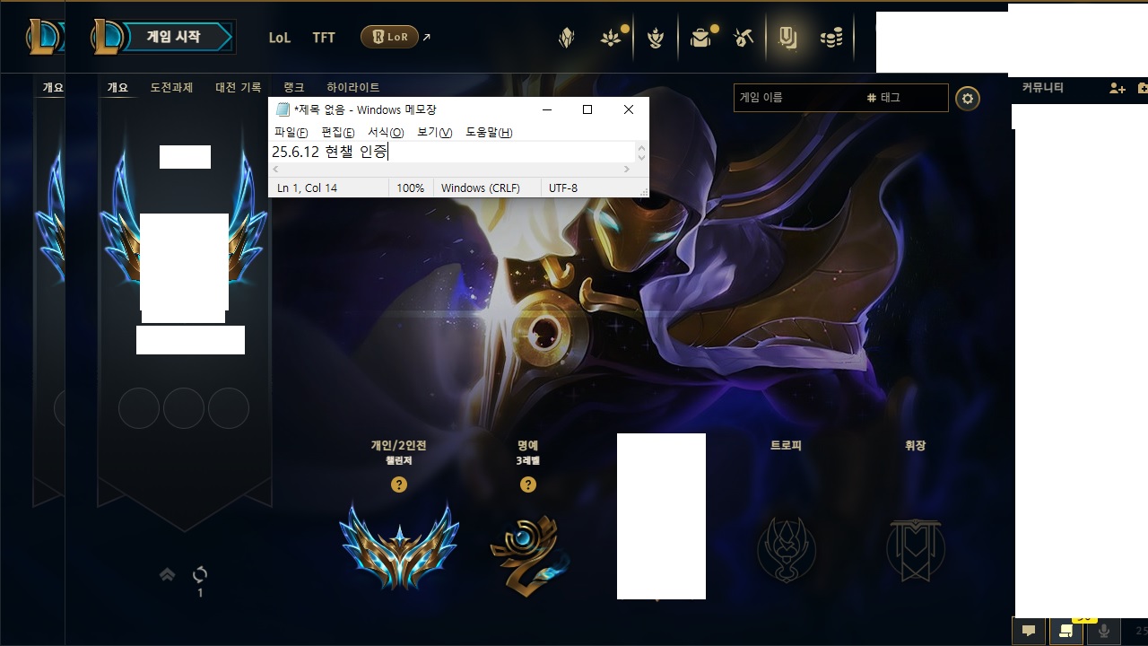 재능마켓 크레벅스