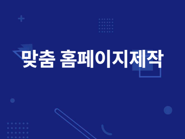 이미지 내용