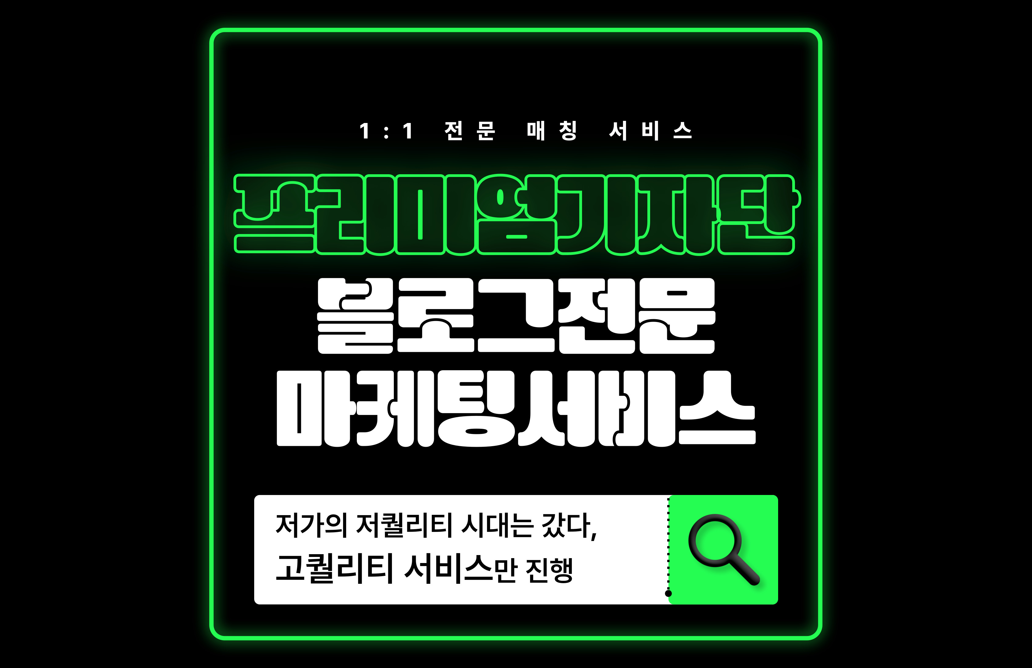 이미지 내용